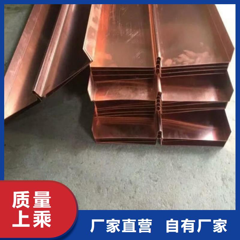 止水铜片-中埋式橡胶止水带产品优势特点