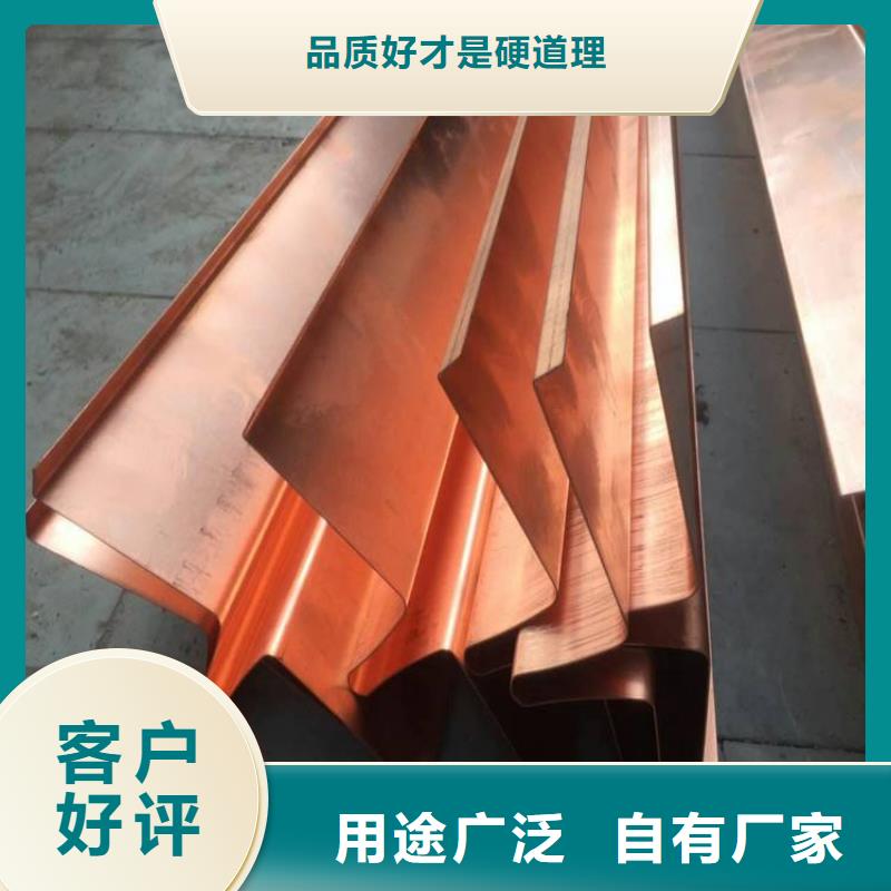 止水铜片-中埋式橡胶止水带产品优势特点