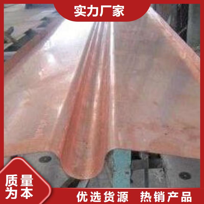 止水铜片-中埋式橡胶止水带产品优势特点