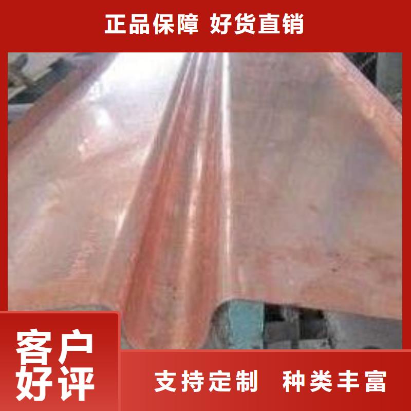 止水铜片沥青木板适用范围广