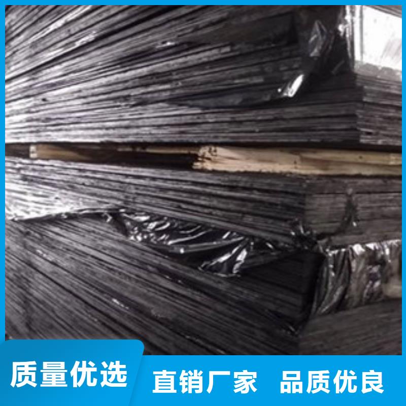 沥青板,PVC橡塑止水带大量现货供应
