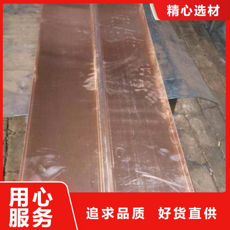 镀锌止水钢板-橡胶止水带老品牌厂家
