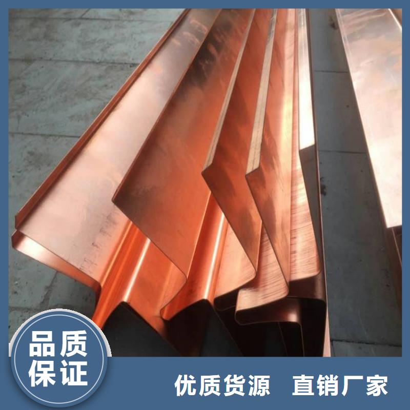 紫铜止水钢边止水带质量层层把关