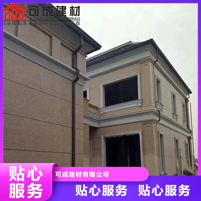 省心：铝合金雨水管生产厂家