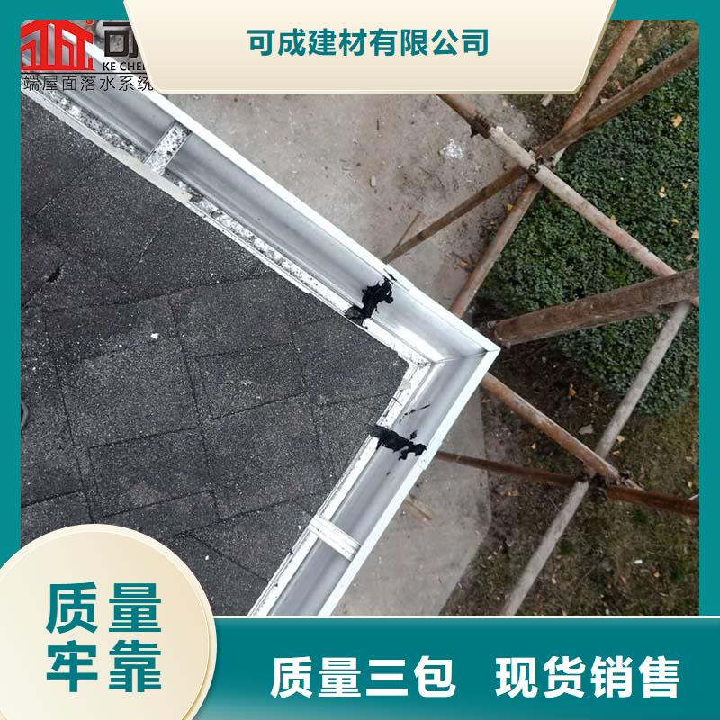 厂房雨水管彩钢板厂家供应商