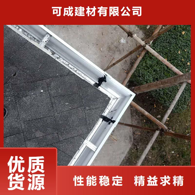彩钢厂房雨水管厂家实地货源