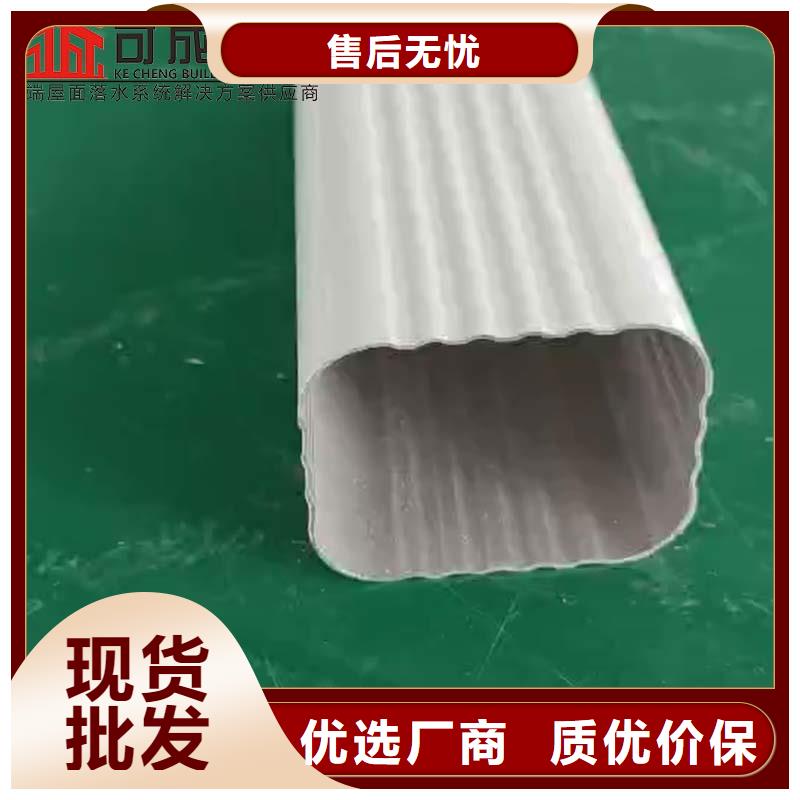 彩钢厂房雨水管价格实在的厂家
