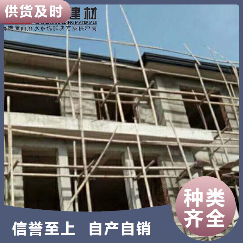 金属落水管大规模厂家