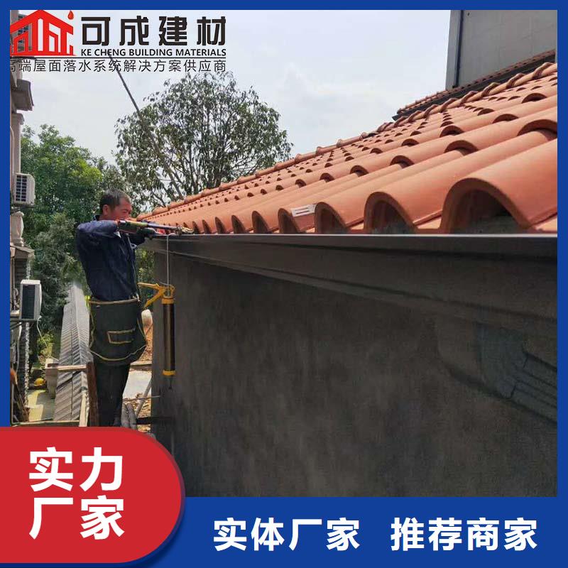 省心：铝合金雨水管生产厂家