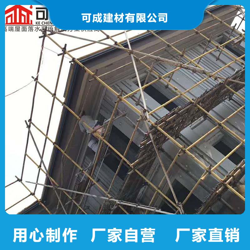 优质厂房彩钢落水管的经销商