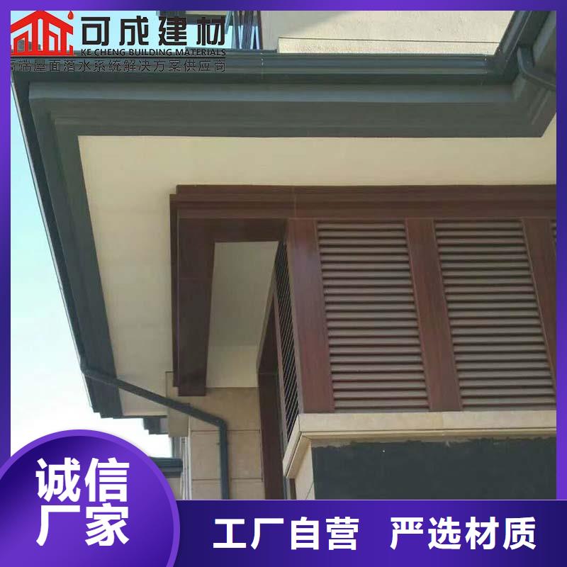 定制雨水槽质保一年