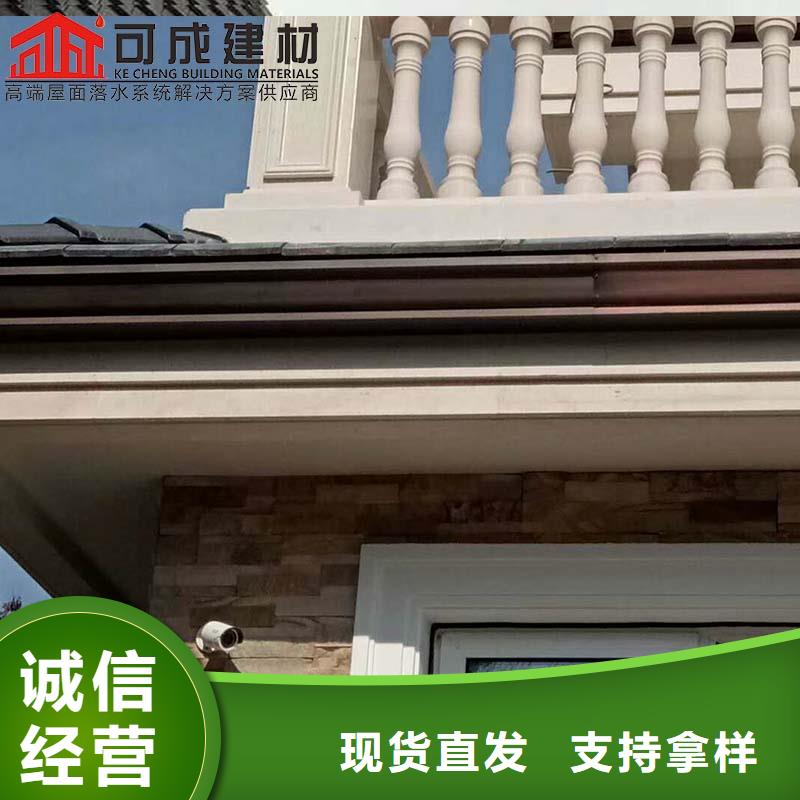 金属落水管全国走货