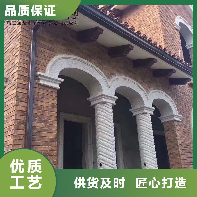 金属落水管大规模厂家