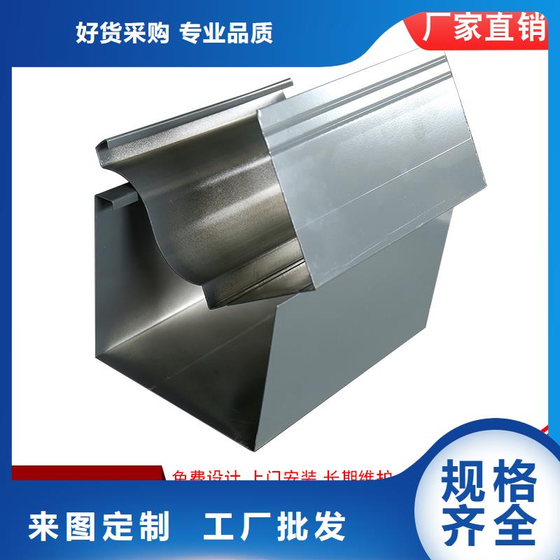 金属落水管全国走货