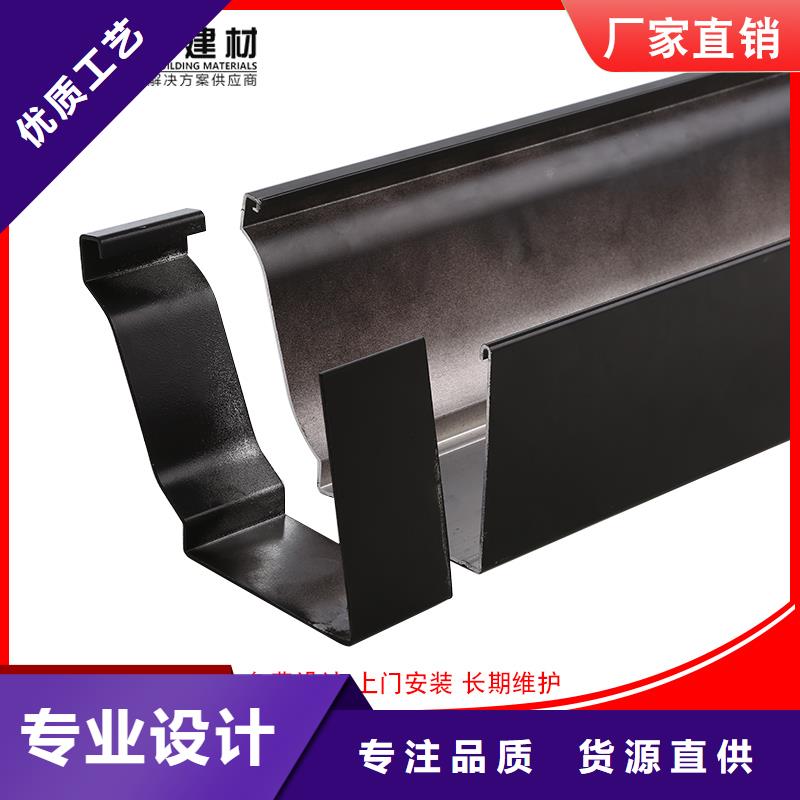 彩钢厂房雨水管价格实在的厂家