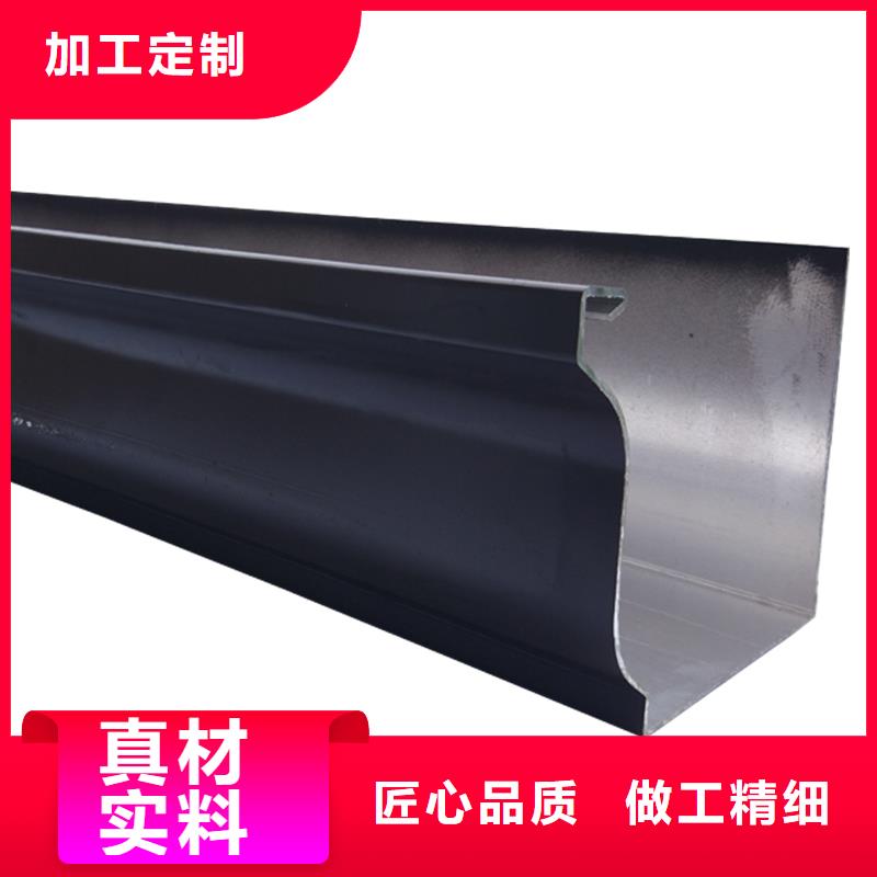 彩钢厂房雨水管价格实在的厂家