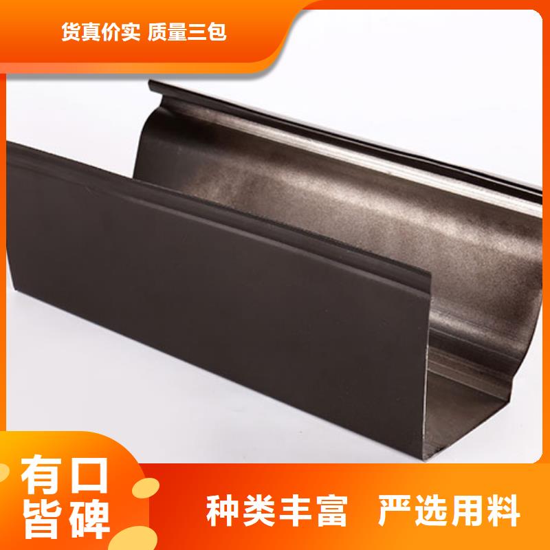 彩钢厂房雨水管厂家实地货源