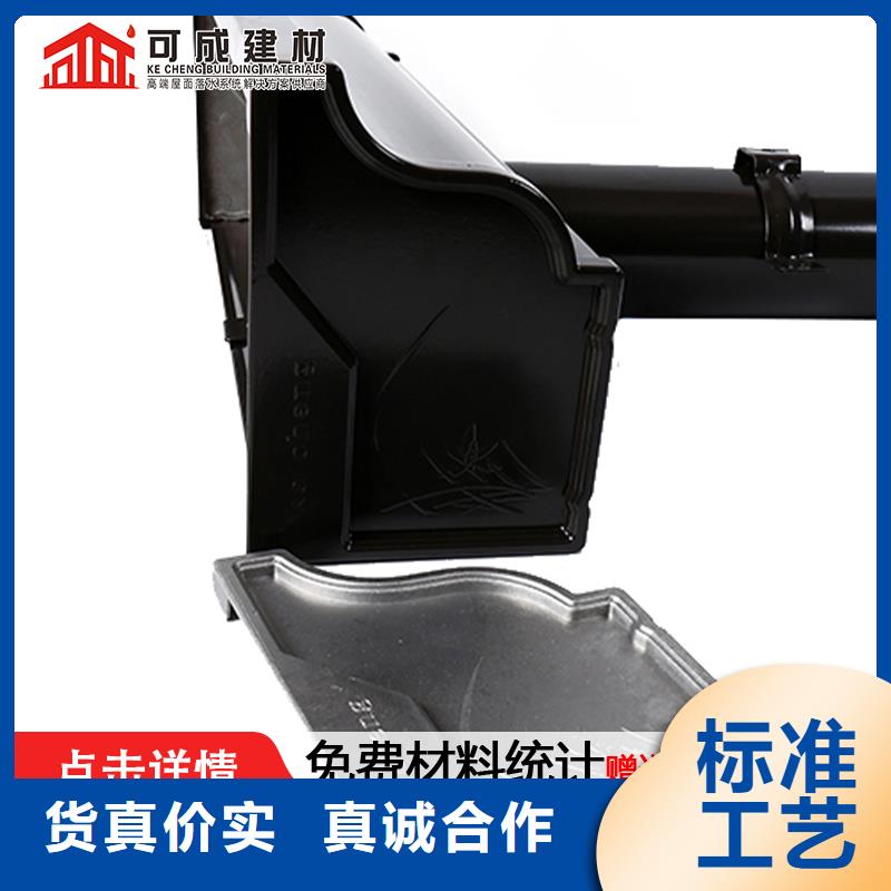 金属落水管全国走货