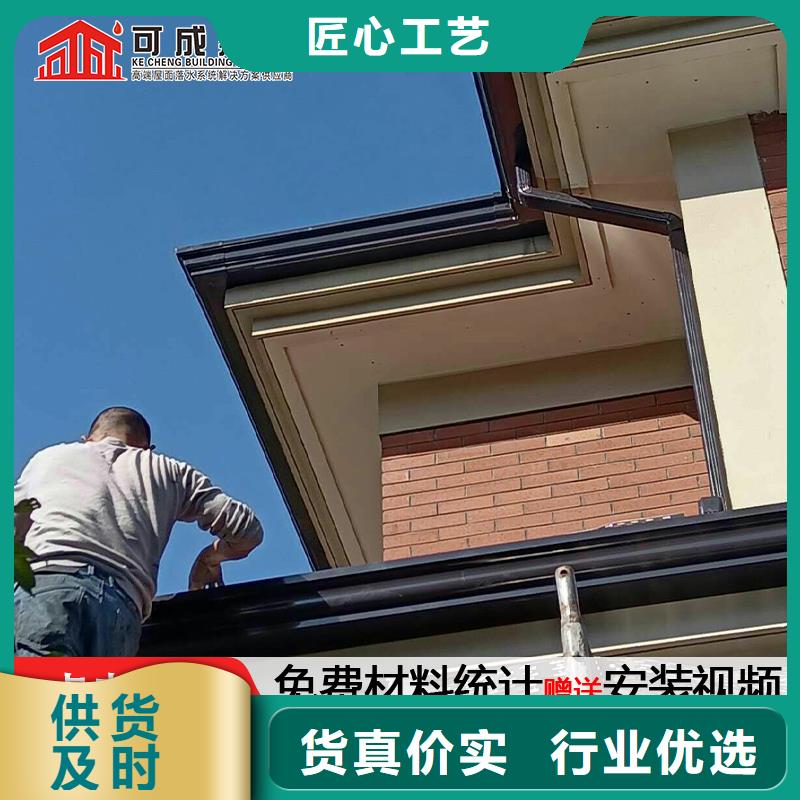 彩钢厂房雨水管厂家实地货源