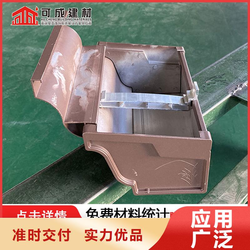 优质厂房彩钢落水管的经销商