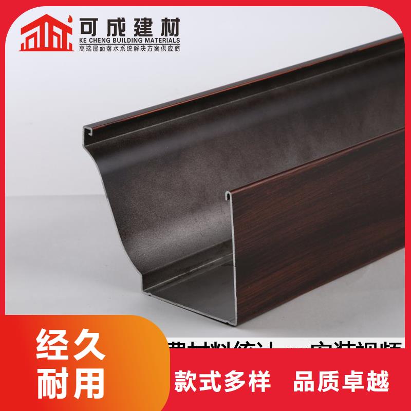 优质厂房彩钢落水管的经销商