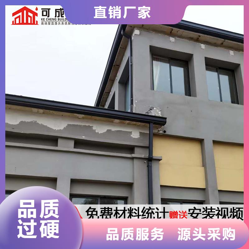金属落水管全国走货