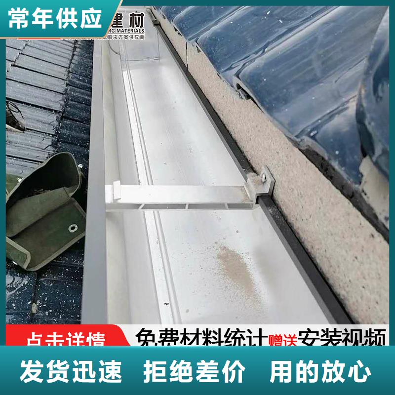 彩钢厂房雨水管价格实在的厂家