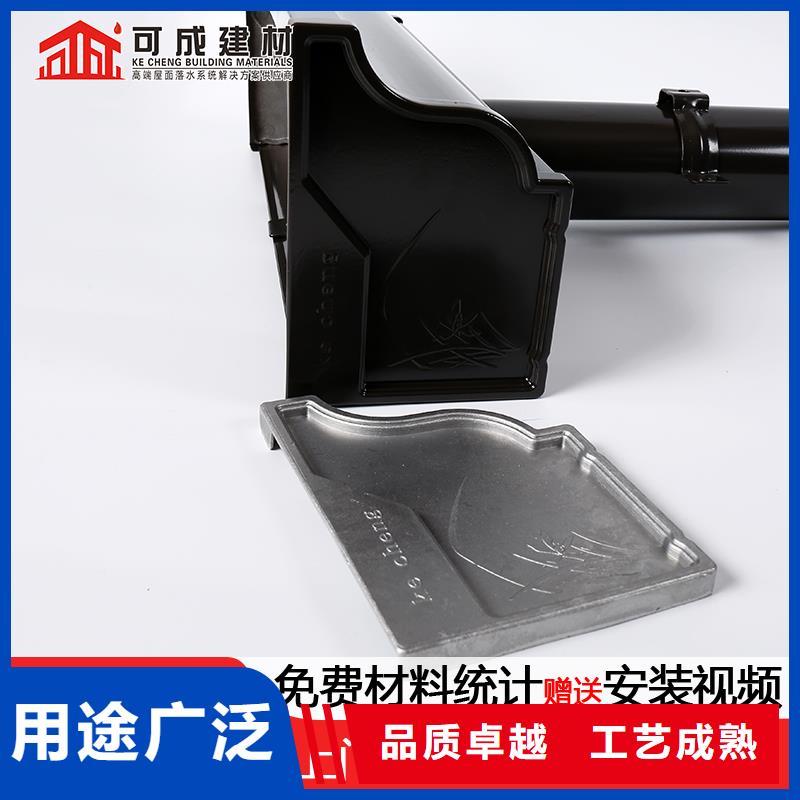 金属落水管全国走货