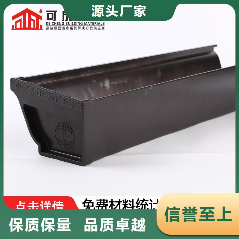 金属落水管全国走货