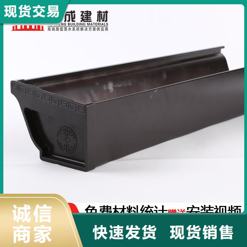 彩钢厂房雨水管厂家实地货源