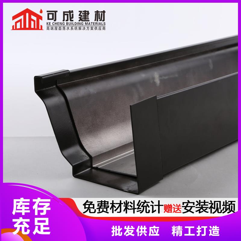金属落水管全国走货