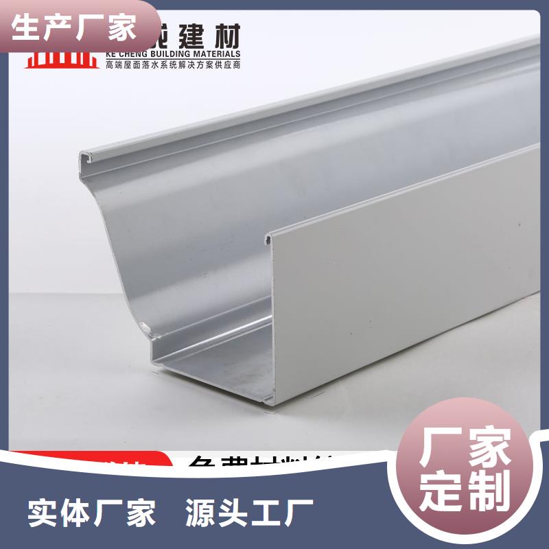 彩钢厂房雨水管厂家实地货源