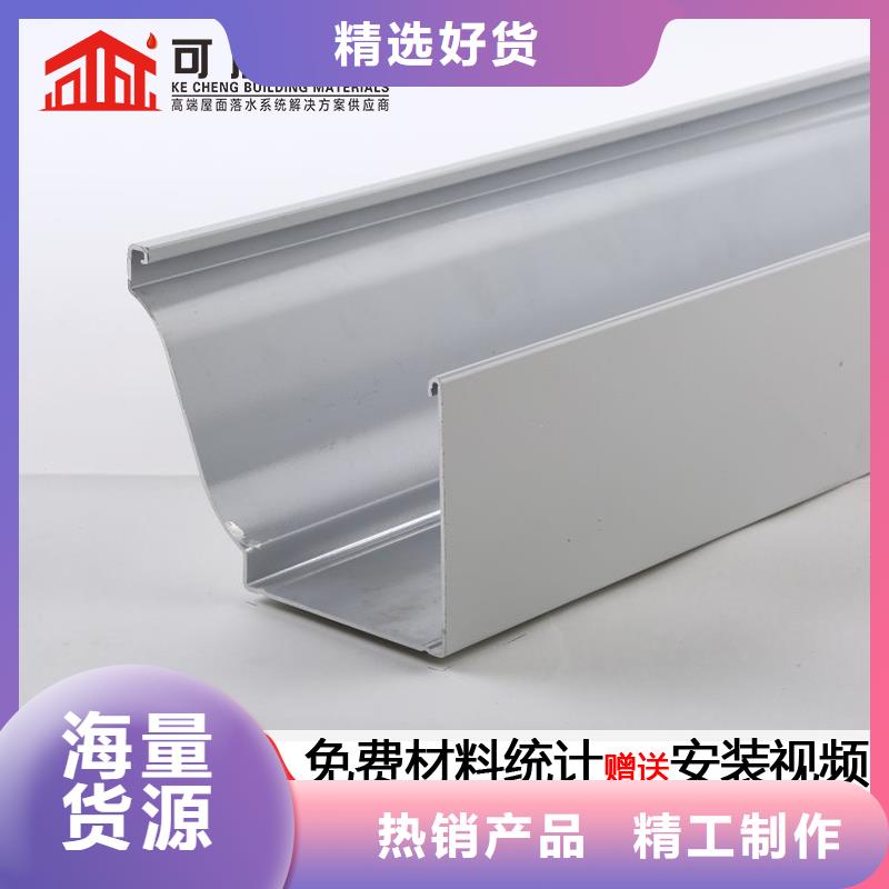 金属落水管全国走货