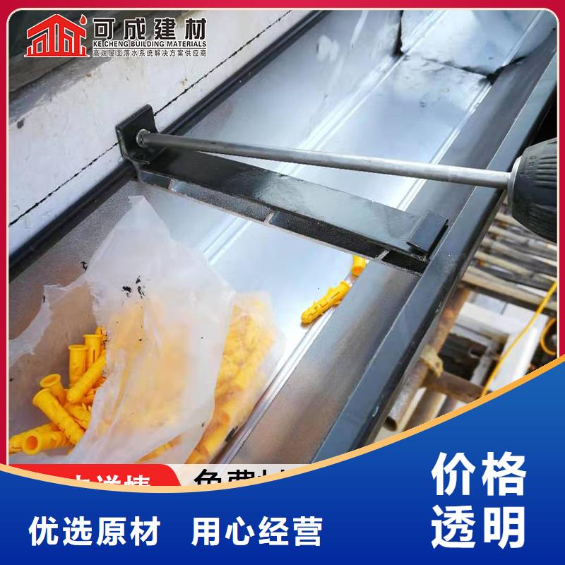 金属落水管全国走货