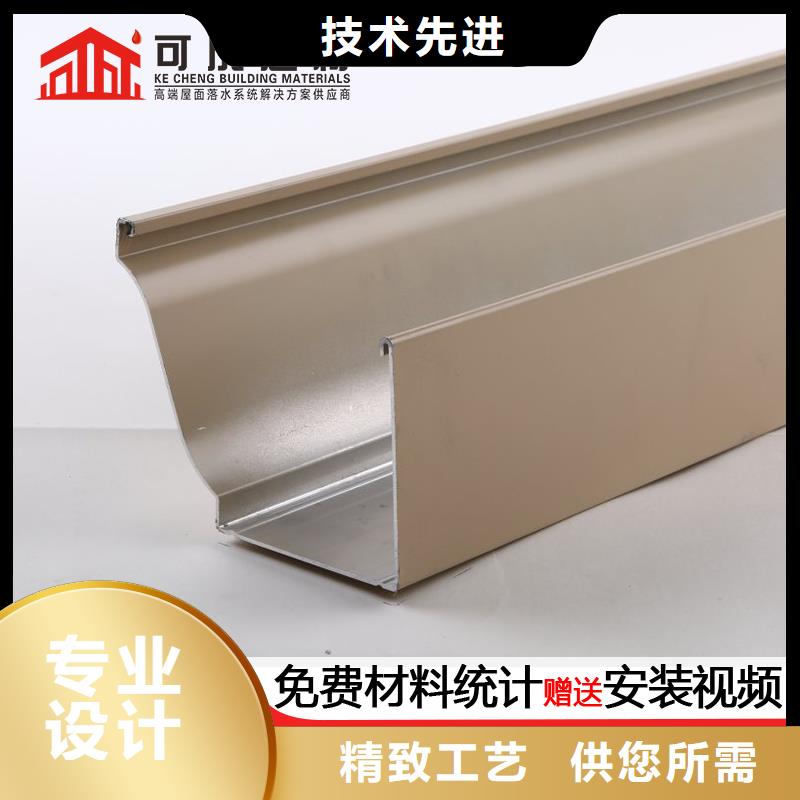 金属落水管全国走货