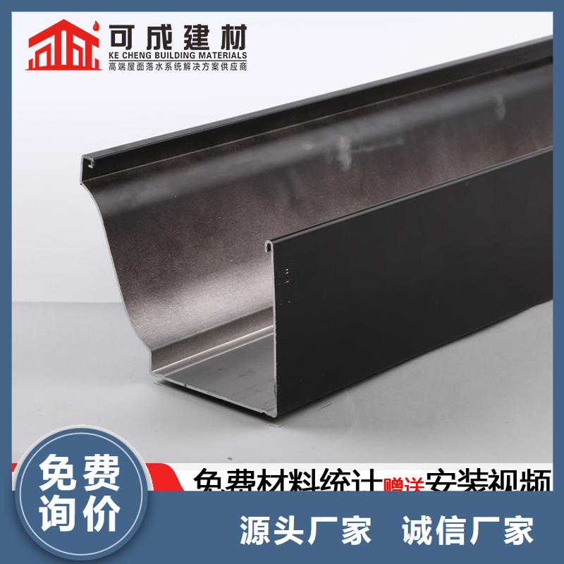 金属落水管全国走货