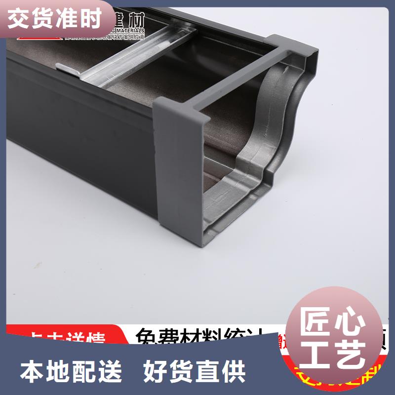 彩钢厂房雨水管厂家实地货源