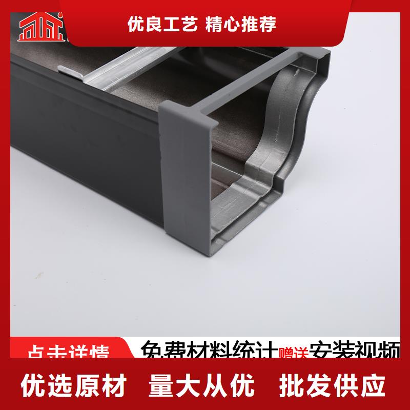 金属落水管全国走货