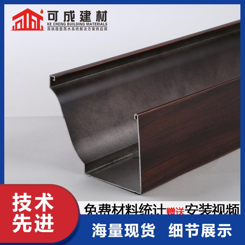 金属落水管全国走货