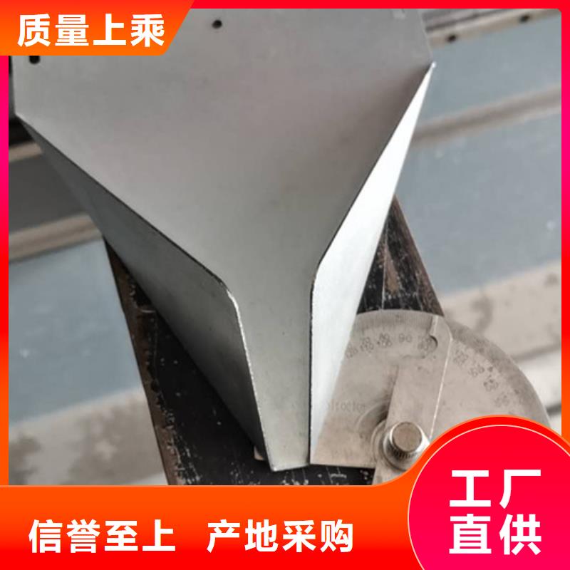 不锈钢板加工管材激光切割机价格合理
