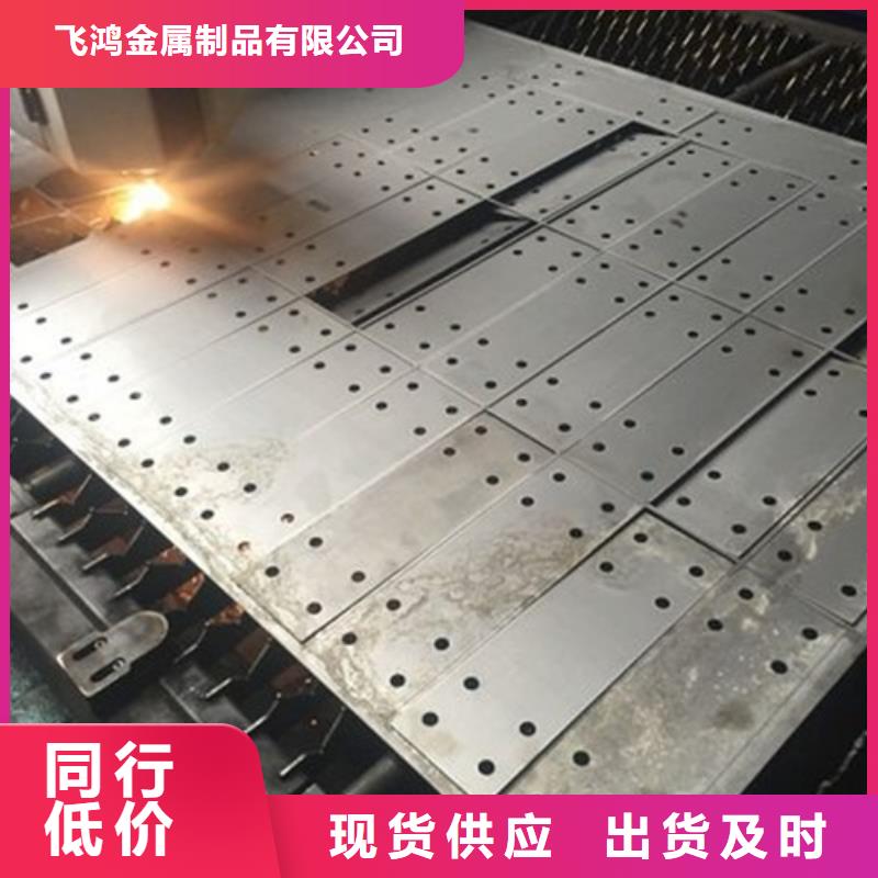 不锈钢板加工管材激光切割机价格合理