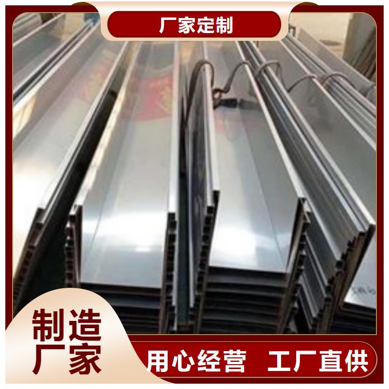 不锈钢板加工管材激光切割机价格合理