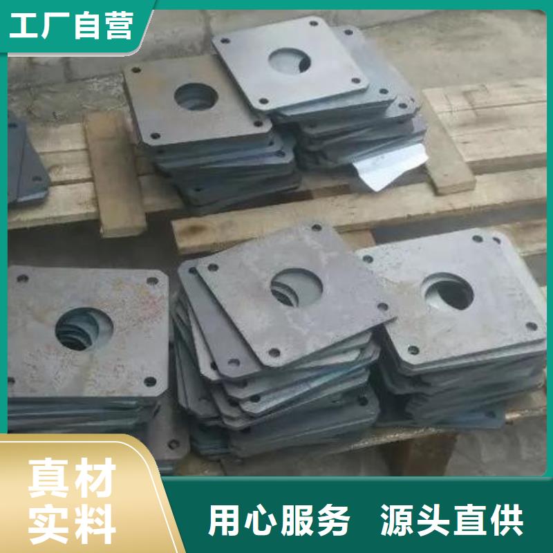 不锈钢板加工管材激光切割机价格合理