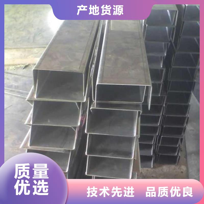 不锈钢板加工管材激光切割机价格合理