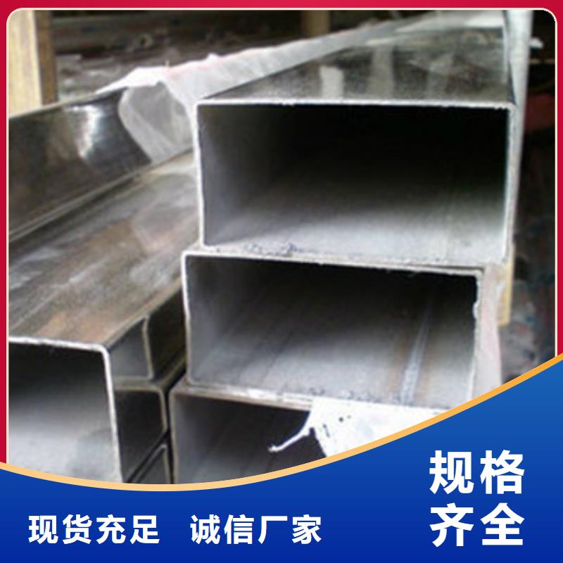 不锈钢板加工管材激光切割机价格合理
