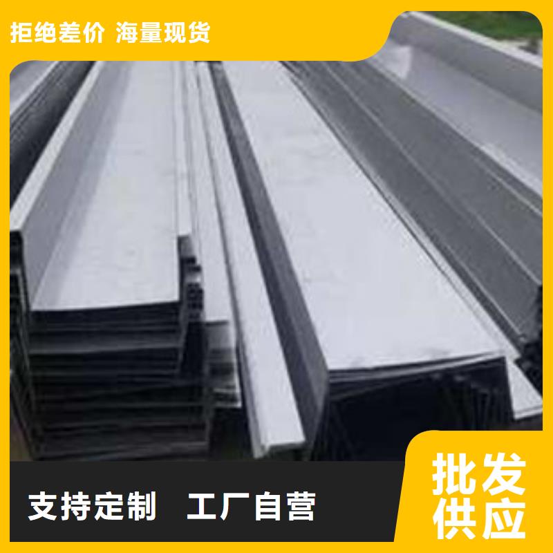 不锈钢板加工管材激光切割机价格合理