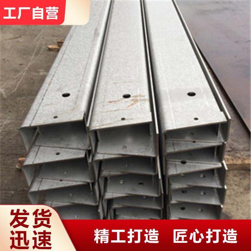 不锈钢板加工管材激光切割机价格合理