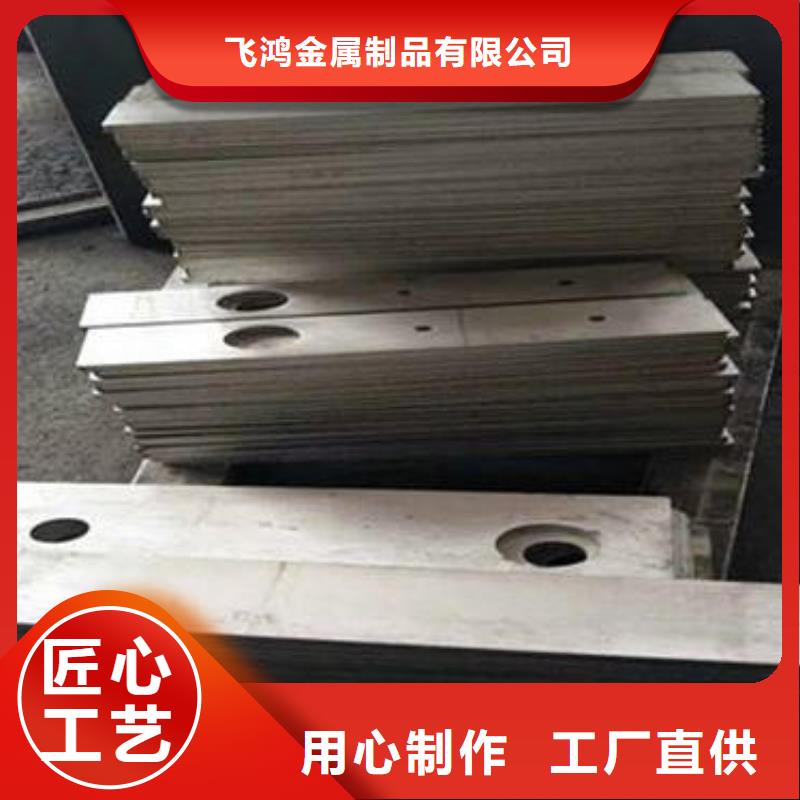 不锈钢板加工管材激光切割机价格合理