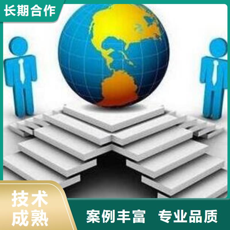 马云网络移动端推广价格低于同行