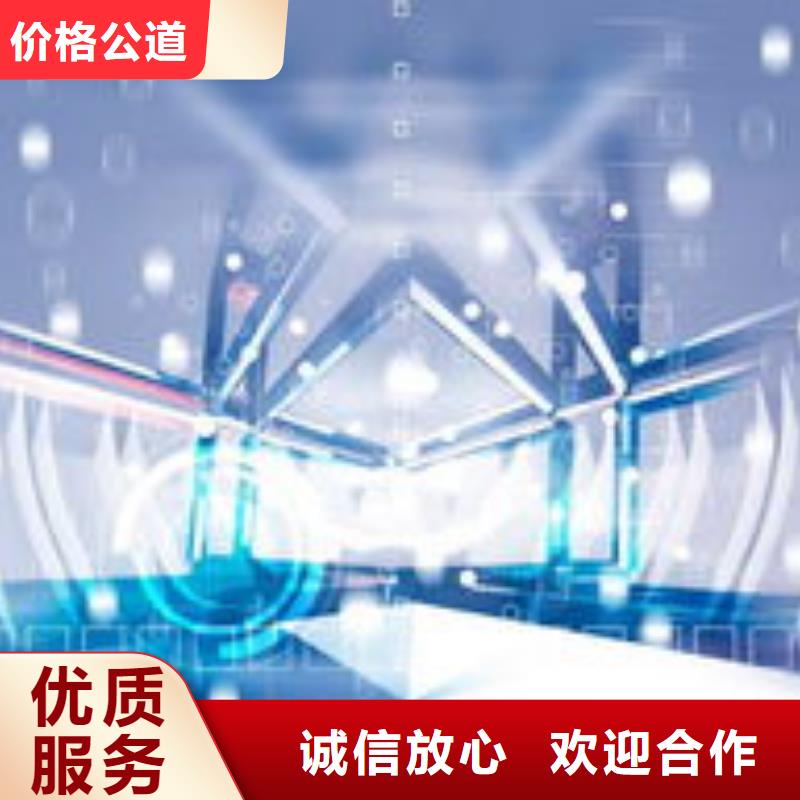 马云网络移动端推广价格低于同行